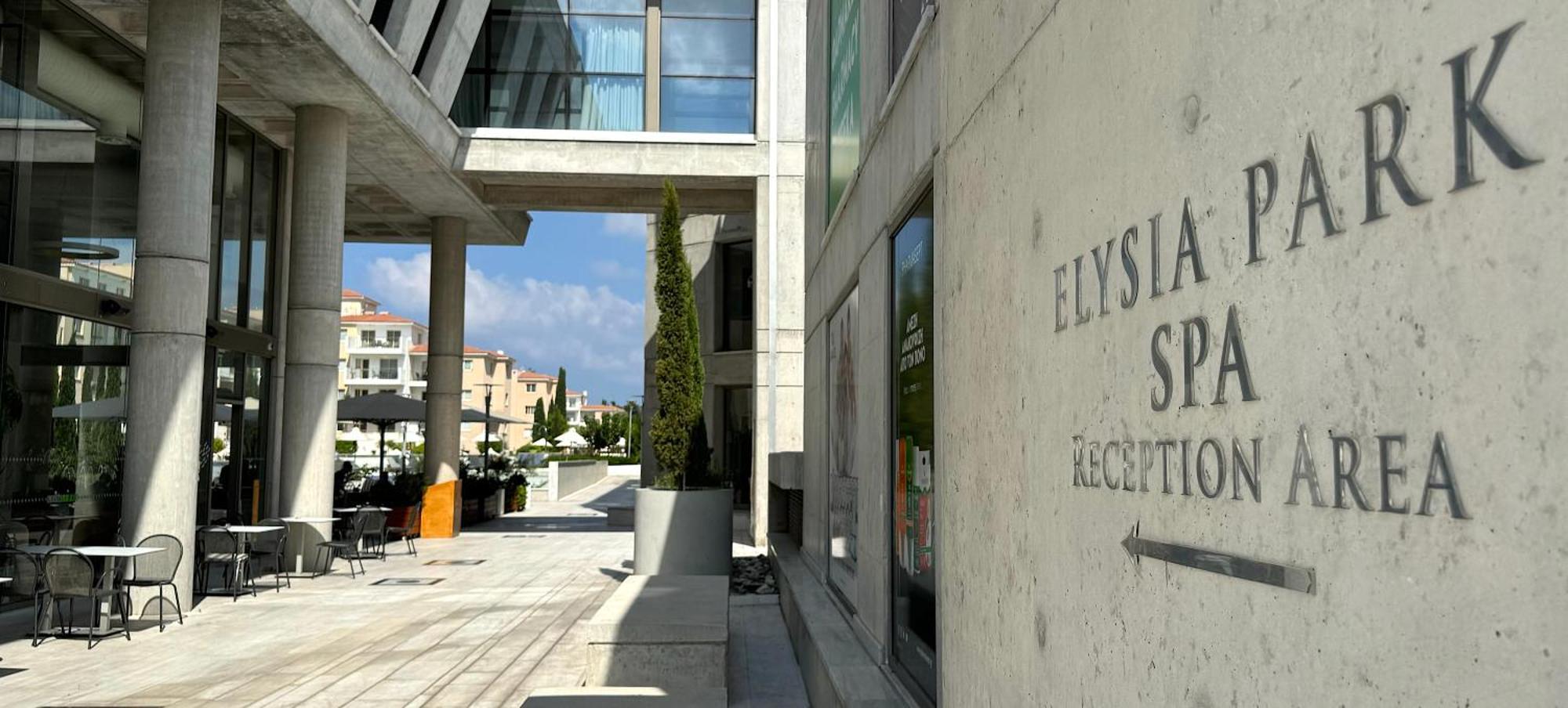 Elysia Park Premium Apartament